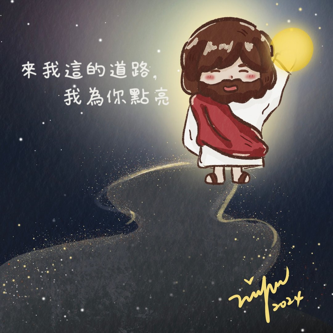 【定制福音卡】异象卡片|生日卡片|福音卡片|公益 - 电子喜帖/贺卡/邀请函 - 其他材质 