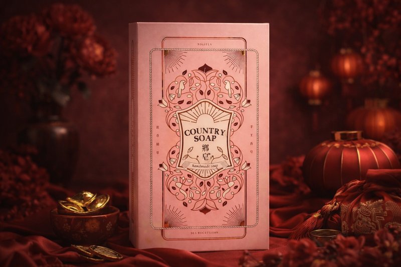 【礼盒】粉钻级艾草安住礼盒一3入手工皂 - 肥皂/手工皂 - 植物．花 