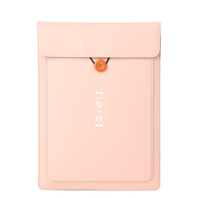 【坚持(粤语拼音)】皮革电脑袋订制(10-16寸) - 电脑配件 - 其他材质 粉红色