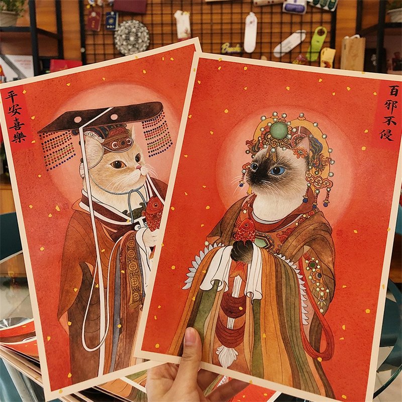 貓門神插畫海報 畫芯水彩畫年畫 復刻畫裝飾畫相框畫框禮物 - 海报/装饰画/版画 - 其他人造纤维 红色