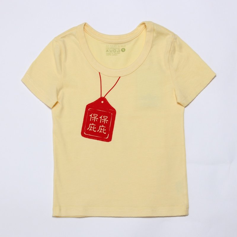 【买一送一】平安服 短袖 蜜桃棉 童T / 三色 - 女装 T 恤 - 棉．麻 多色