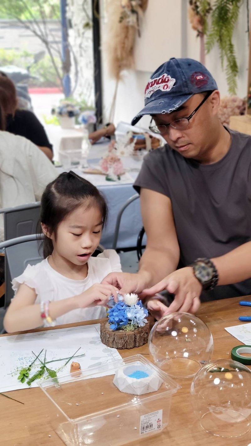 森林中的卡皮巴拉。亲子花艺课程 夏令营 - 植栽 - 植物．花 