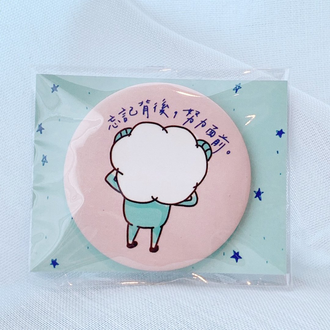 星球小磁铁│忘记背后努力面前_44mm - 冰箱贴/磁贴 - 塑料 多色