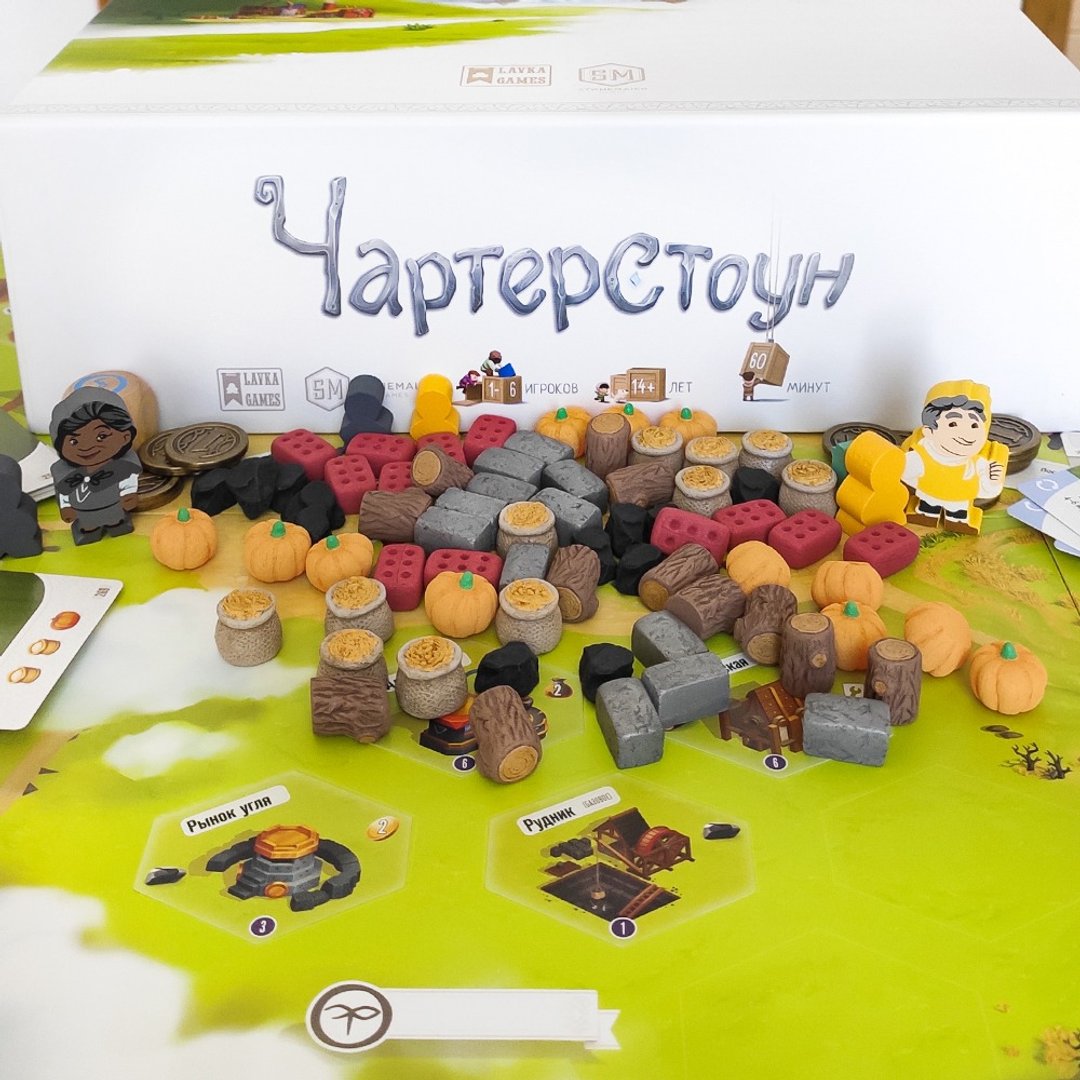 与Charterstone 棋盘游戏兼容的豪华资源代币。 - 桌游/玩具 - 其他材质 