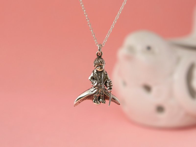 My Sweetie - 寂寞小王子 - 颈链 - 其他金属 白色