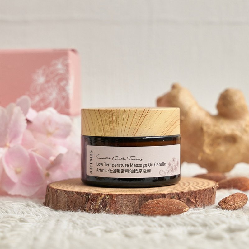 【ARTMIS】低温暖宫精油蜡烛 - 香薰/精油/线香 - 其他材质 粉红色