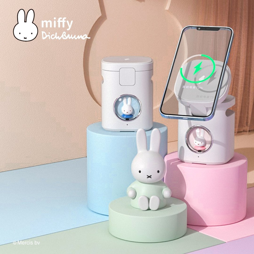 MIPOW Miffy 米菲兔 15W 三合一多功能磁吸无线充电座 - 手机充电及周边 - 塑料 蓝色