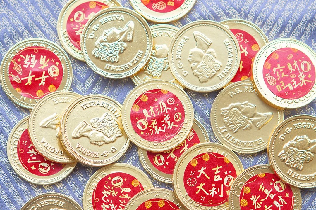 新年祝福语 单片女王金币巧克力 (每包100片入) 喜气 祝贺 装饰 - 巧克力 - 新鲜食材 金色