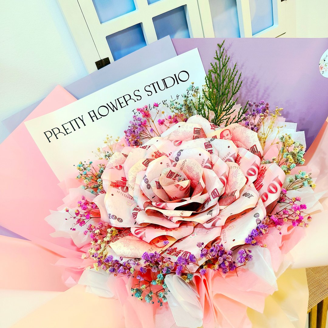 花莲有钱花/花莲钞票花 千钞大花花束订作/送礼自用/可依预算定制 - 干燥花/捧花 - 其他材质 粉红色