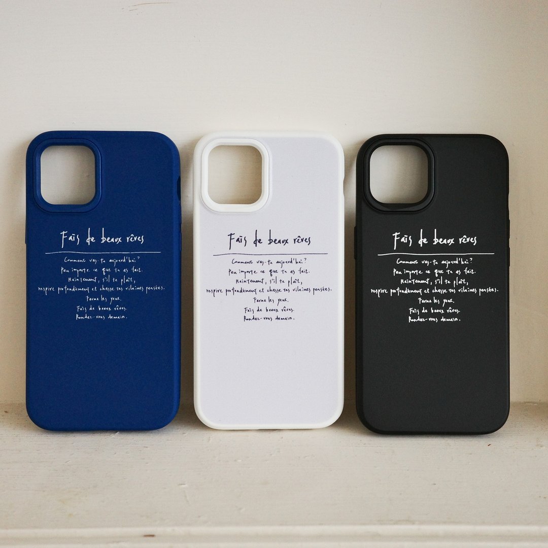 Fais de beaux rêves/犀牛盾防摔iPhone手机壳 - 手机壳/手机套 - 塑料 多色