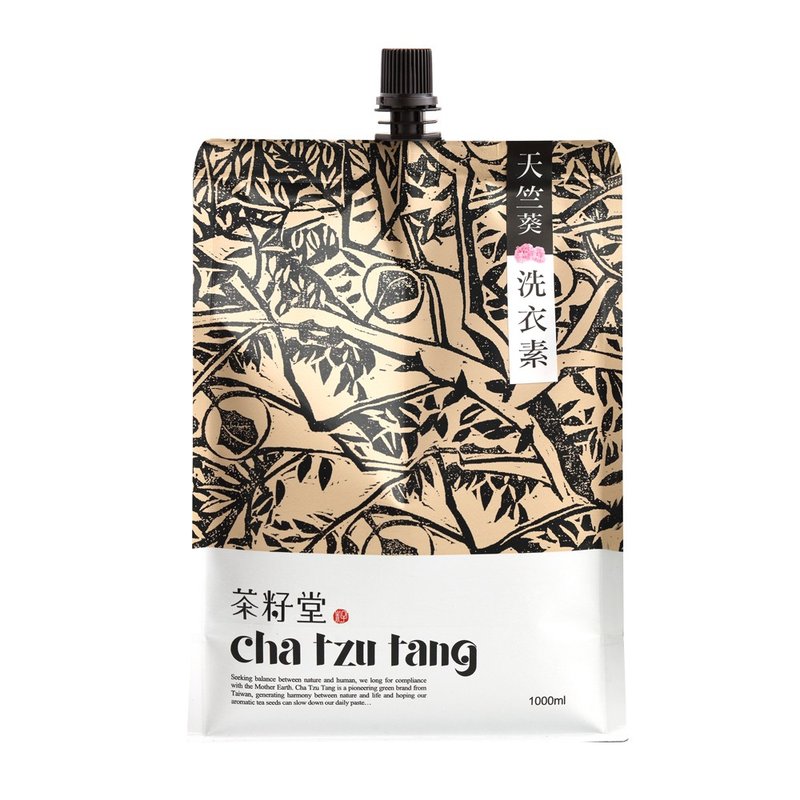 茶籽堂 花梨木/天竺葵洗衣素补充包 1L - 衣物清洁 - 植物．花 绿色