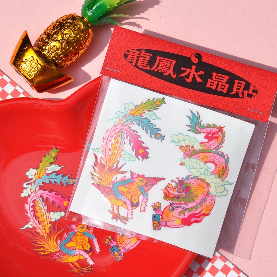 敬神龙凤水晶贴/ 唐葫芦姑娘 - 贴纸 - 塑料 
