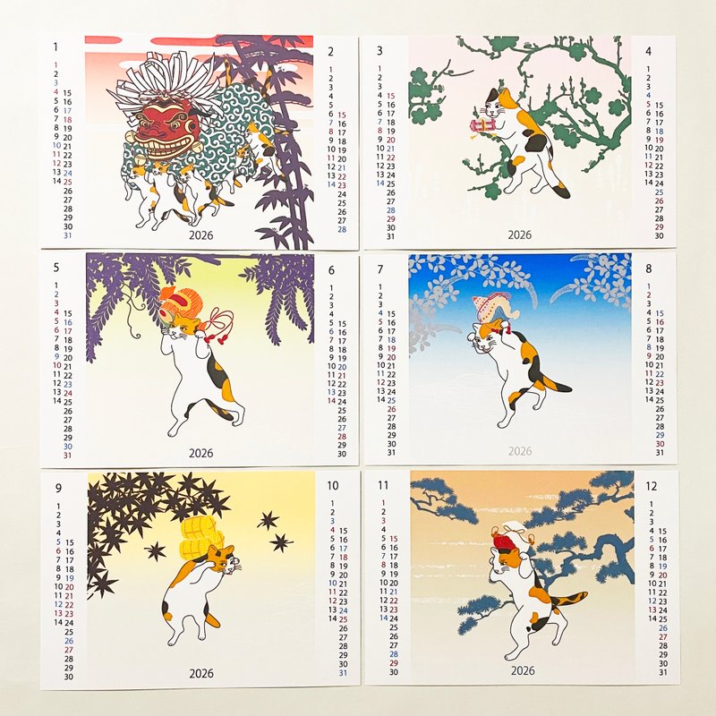2026 浮世绘三花猫 日历 舞狮 猫咪 和风 图案 手帐 年历 新年 龙年 - 年历/台历 - 纸 白色
