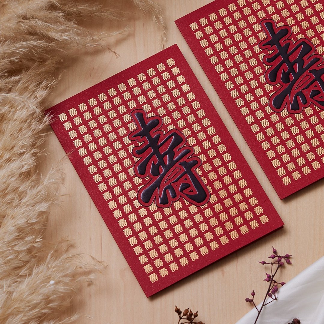 烫金生日卡/祝寿卡 (公版10入装)/可加购烫金内文 C3556 - 卡片/明信片 - 纸 红色