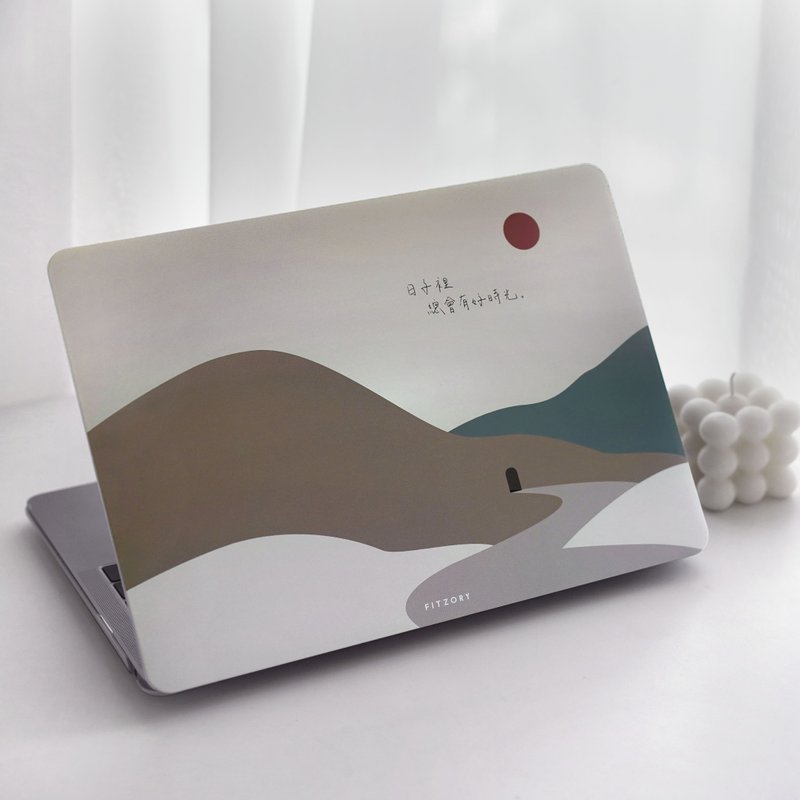 【FITZORY】日常系列款 - Afternoon.  | Macbook保护壳 - 平板/电脑保护壳 - 塑料 透明