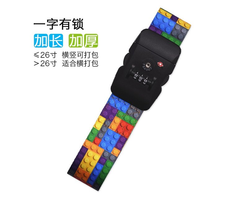 旅行箱行李箱拉杆箱捆绑带海关锁  方块一字有锁打包带 - 行李箱/行李箱保护套 - 其他材质 黑色