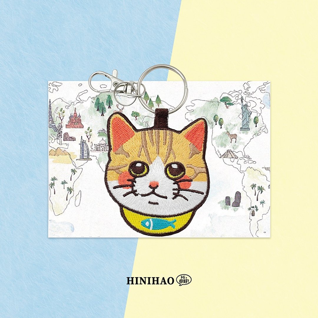 双面刺绣钥匙圈-奶油猫 - 钥匙链/钥匙包 - 绣线 橘色