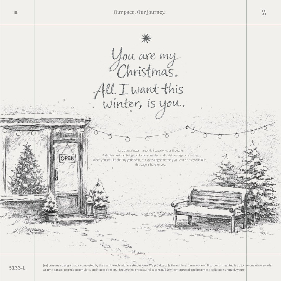 no.5133-L: My Christmas | 可打印圣诞信纸与信封组 (A4 PDF) - 电子手帐及素材 - 其他材质 