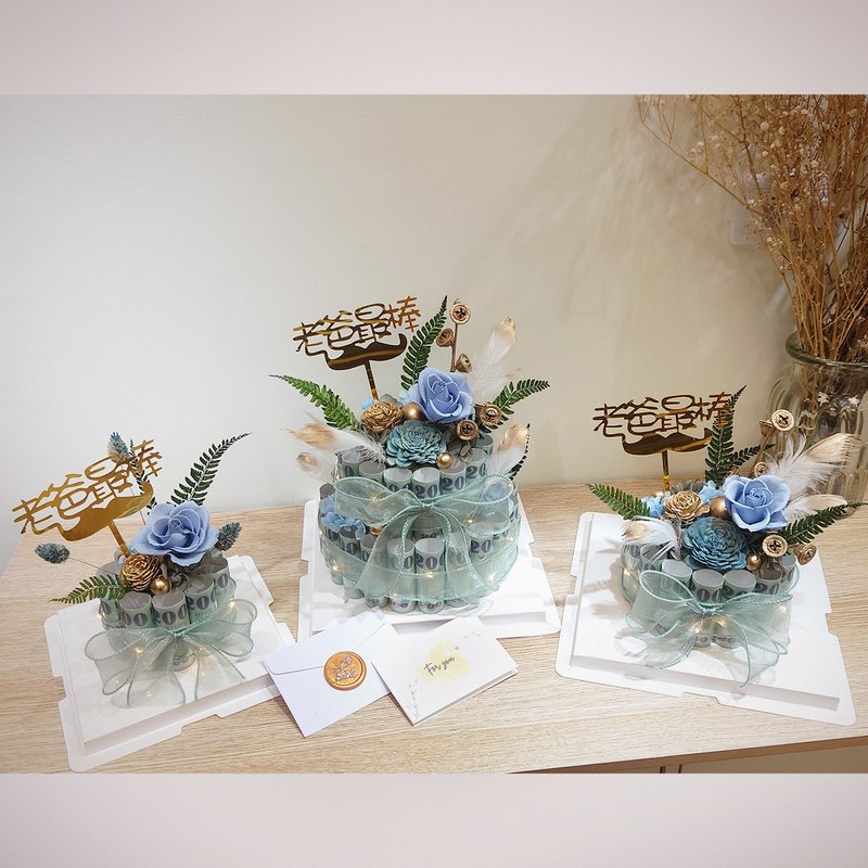 祝爸爸有钱花! 永生花有钱花单层蛋糕/有钱花蛋糕/永生花/父亲节 - 干燥花/捧花 - 植物．花 蓝色