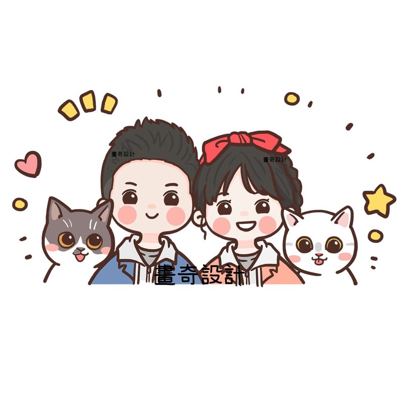 似颜绘 定制化 Q版人像 定制绘图 全家福 情人节 生日礼物 手绘 - 订制画像 - 其他材质 