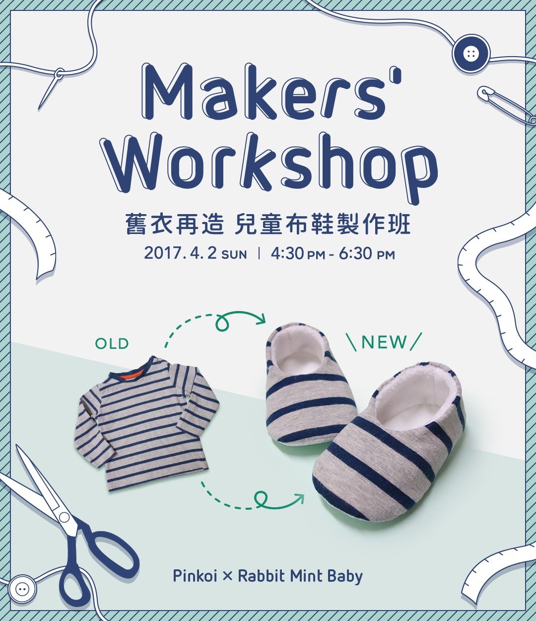 由于反应热烈,现加开一班【星期日】(一人报名)