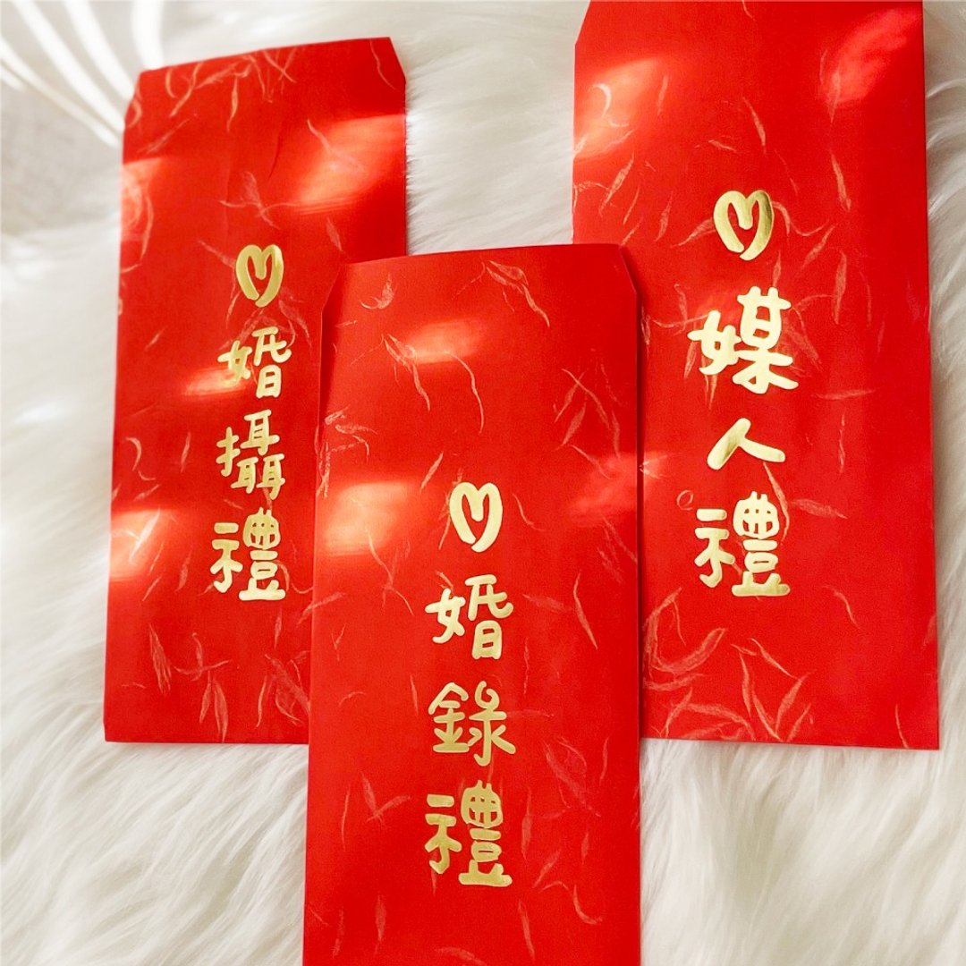 W.Shop 结婚红包袋 (单张) - 红包/春联 - 纸 