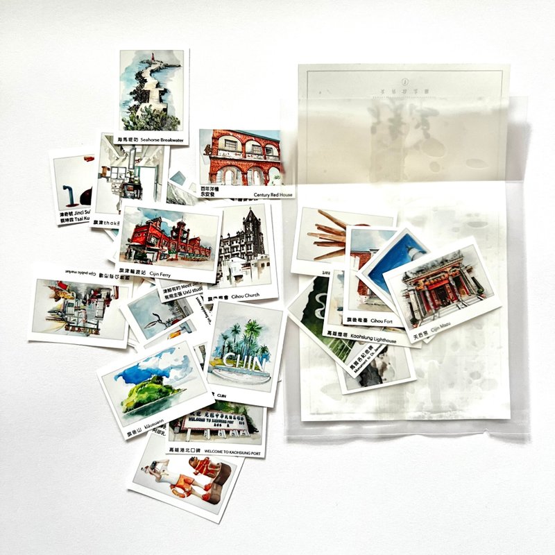 旗津。文青岛之旅 贴纸包之1 - 贴纸 - 纸 