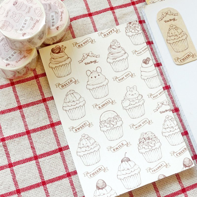 缇拉兔 情人节 杯子蛋糕 怀旧蛋糕 和纸胶带 - 纸胶带 - 纸 红色