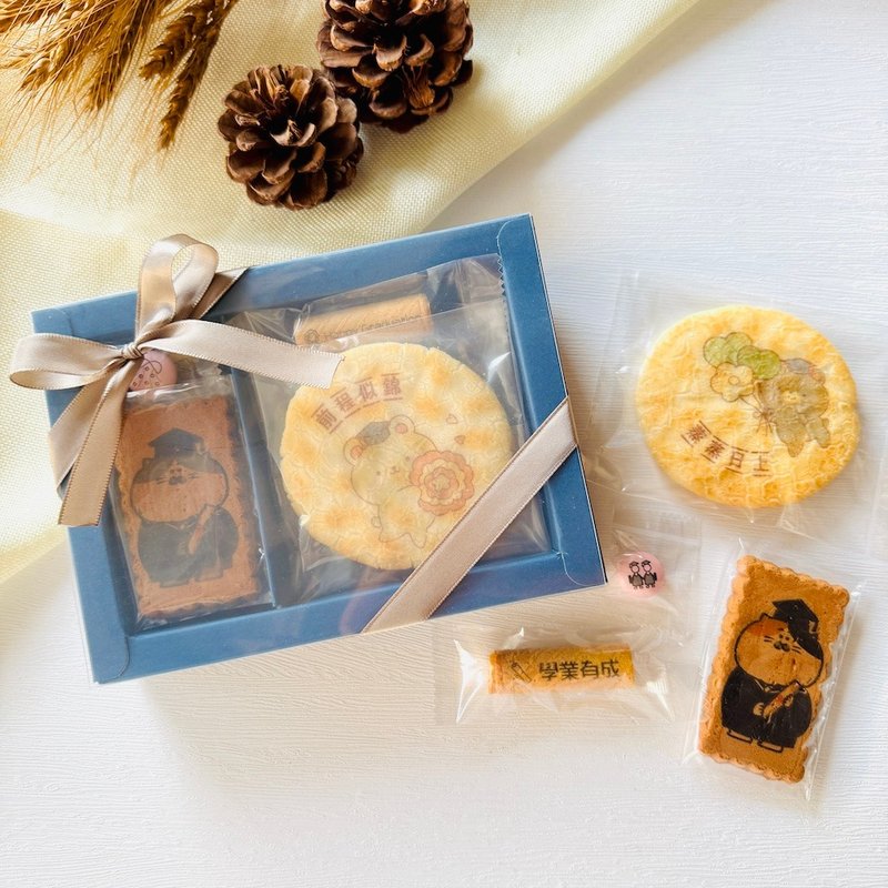 毕业款布鲁综合饼干礼盒-C款 - 手工饼干 - 新鲜食材 