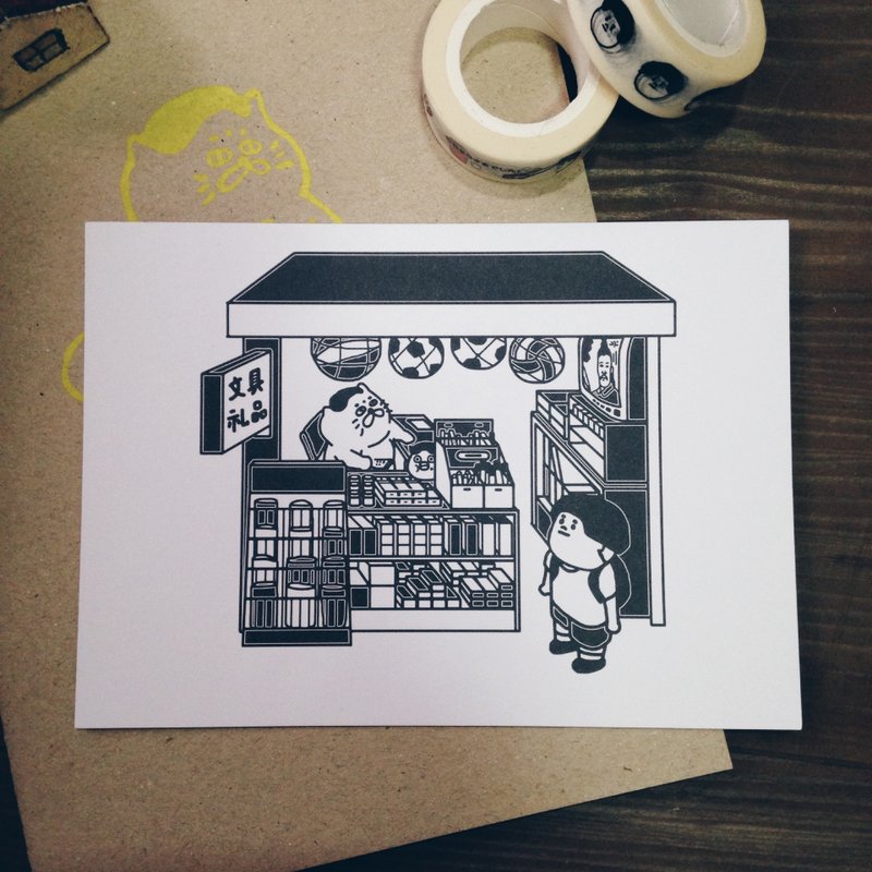 新盛桥通明信片 -文具店 - 卡片/明信片 - 纸 白色