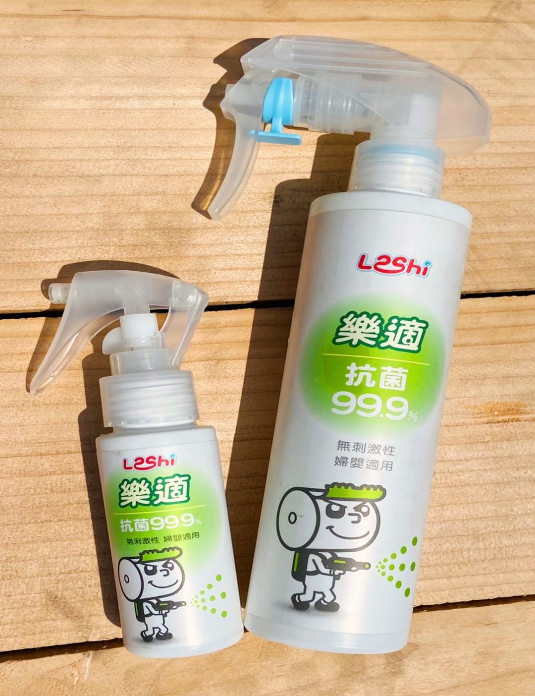 乐适抗菌液-携带式喷雾瓶2入(250ml+60ml) - 其他 - 其他材质 透明