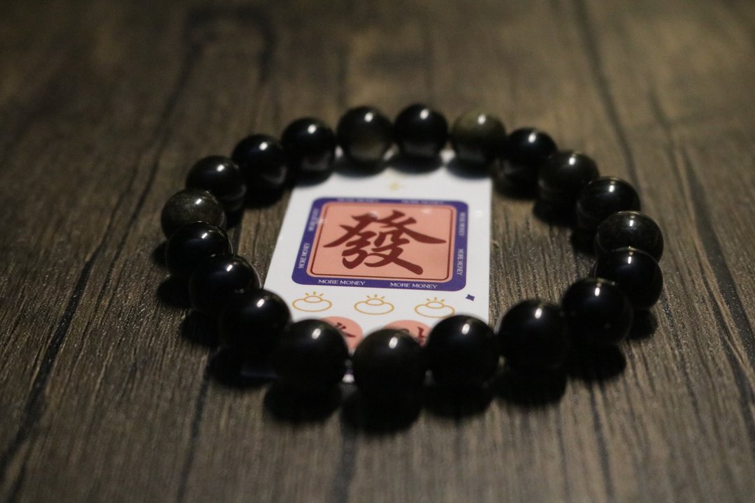 金耀石手串招财转运天然石手链礼盒装 - 手链/手环 - 水晶 金色