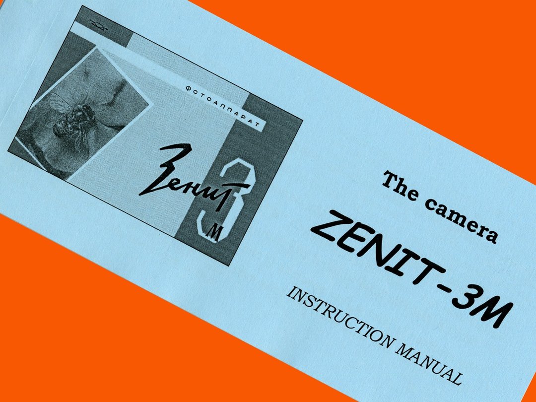 ZENIT-3M 单眼相机 M39 镜头卡口 KMZ 说明书英文手册 - 相机 - 纸 