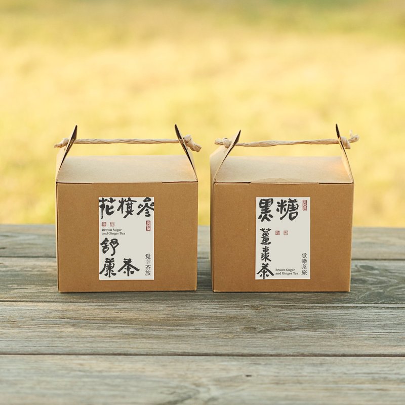 【团购/包邮】8盒组 | 觅幸茶旅【花旗蔘舒康茶+黑糖姜枣茶】 - 茶 - 新鲜食材 