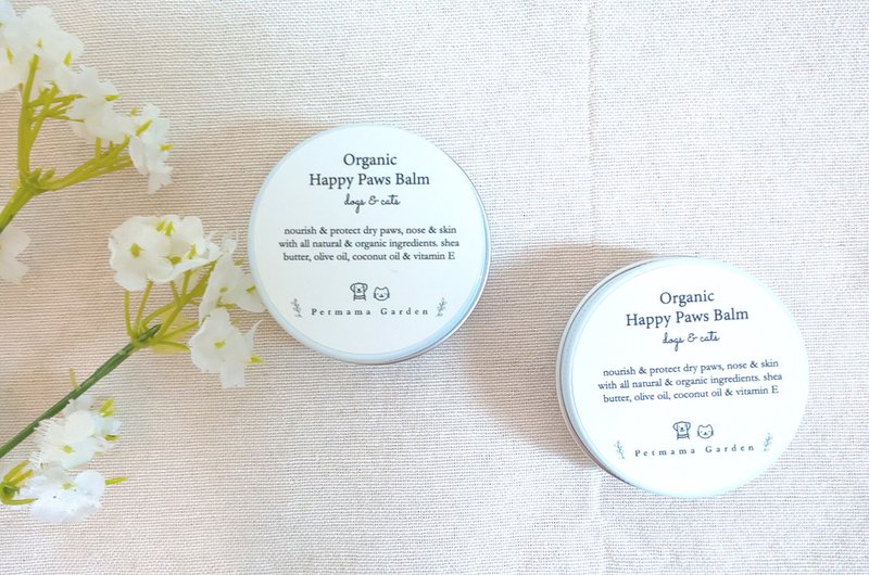 幸福猫狗肉球有机滋润膏套装 宠物干燥脚掌天然护理 - 清洁/美容 - 植物．花 透明