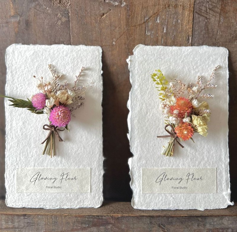 萤花室 GLOWING FLEUR 干燥花心意卡片 万用卡片 感谢卡 - 卡片/明信片 - 植物．花 