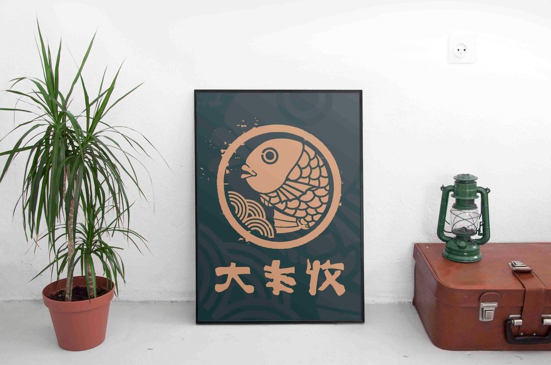 大丰收 - 海报/装饰画/版画 - 纸 绿色