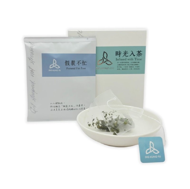 假装不忙立体茶包 (6入盒装) - 茶 - 其他材质 