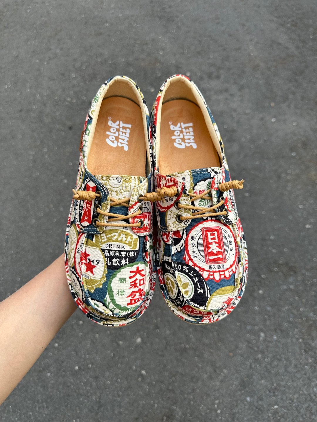 经典系列-大瓶盖 - 女款休闲鞋 - 棉 红色