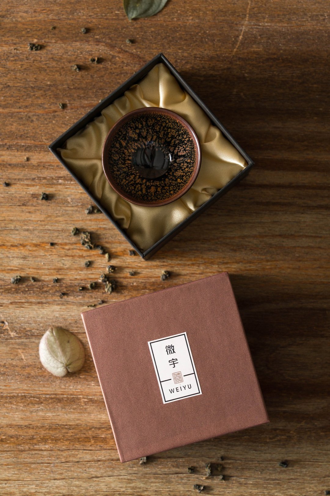 金晶曜虹油滴天目茶碗 - 茶具/茶杯 - 陶 
