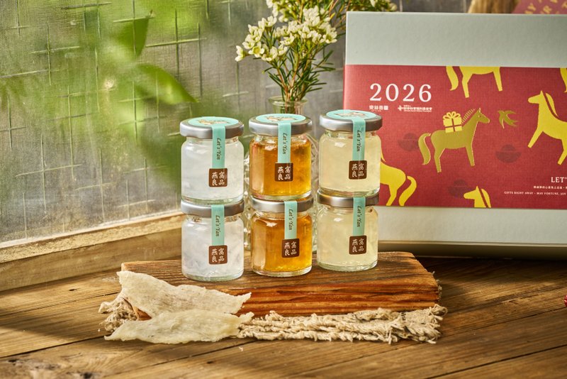 马上有礼春节礼盒 6入综合鲜炖燕窝礼盒 伴手礼首选 - 健康/养生 - 新鲜食材 红色