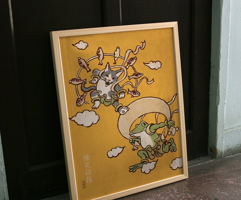 Poster Fujin Raijin Figure - 海报/装饰画/版画 - 纸 金色