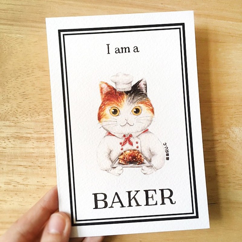 我的志愿: 猫猫面包师 明信片 - 卡片/明信片 - 纸 多色