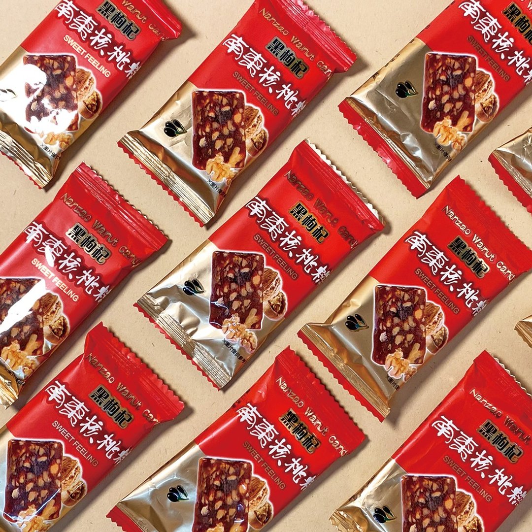 【菓青市集】南枣核桃高 黑枸杞添加 - 零食/点心 - 其他材质 