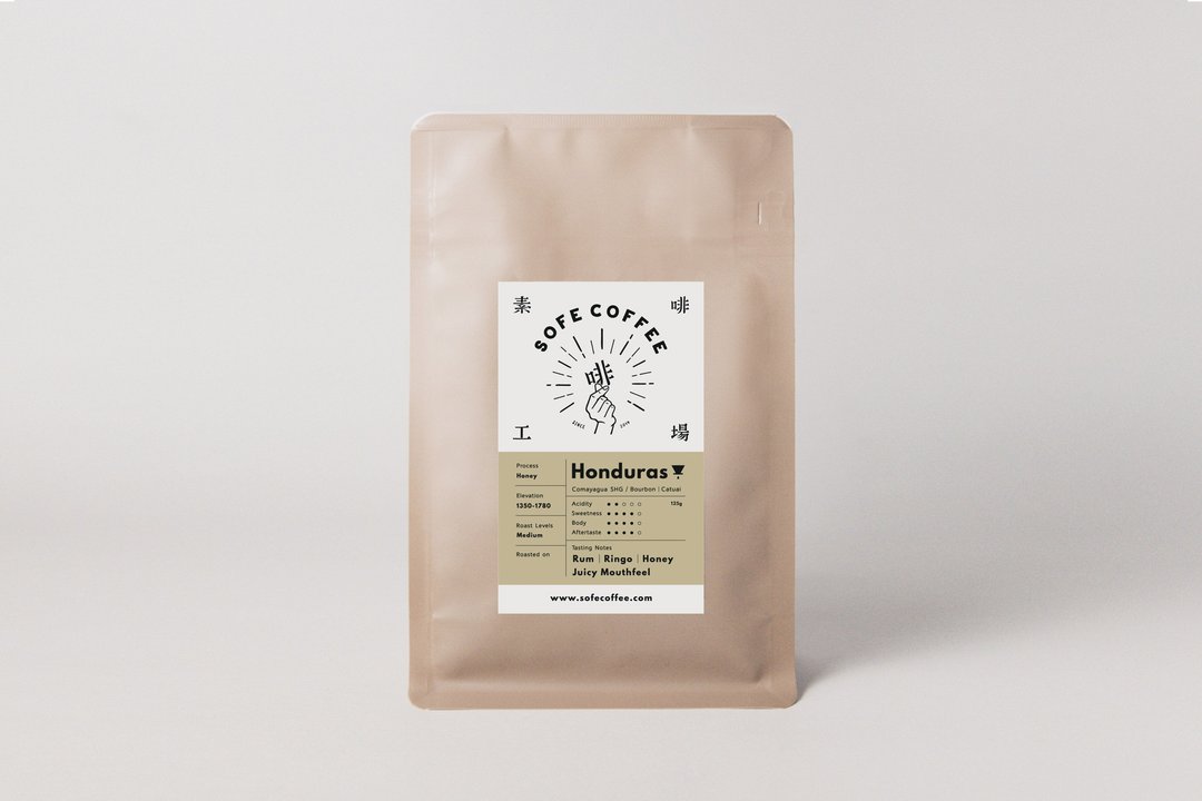 洪都拉斯 Honduras - 单品咖啡豆 (125g) - 咖啡 - 新鲜食材 卡其色