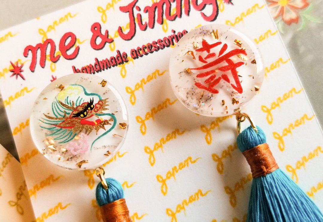 40s Dragon x KOTOBUKI Souvenir Jacket Long Tassel Earrings・Clip-On・Sukajan Earrings・Clip-On - 耳环/耳夹 - 树脂 蓝色