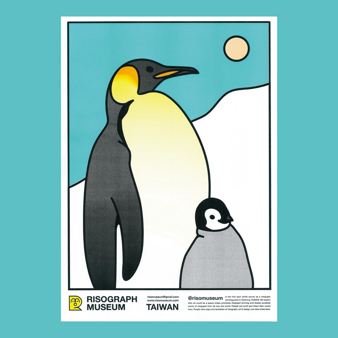 企鹅爸爸A3海报  Papa penguin  A3 Poster - 卡片/明信片 - 纸 蓝色
