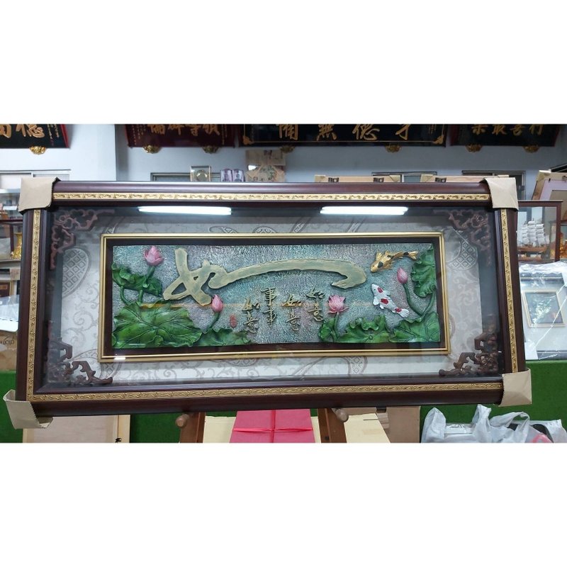 匾额 事事如意 开幕礼物 升迁礼物 退休礼物 新婚送礼 新居送礼 - 其他 - 其他材质 金色