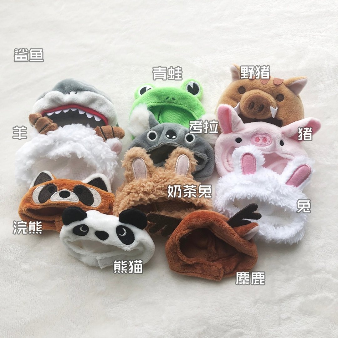 仓屋柴犬公仔 小动物套头系列  小号/中号公仔头套 - 其他 - 其他人造纤维 