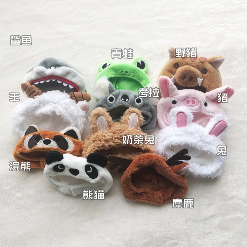 仓屋柴犬公仔 小动物套头系列  小号/中号公仔头套 - 其他 - 其他人造纤维 